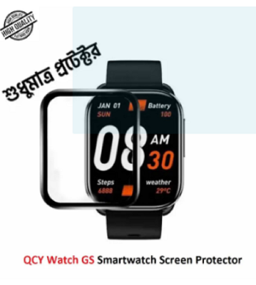 Picture of For QCY Watch GS Smartwatch PMMA Plastic Full Coverage Screen Protector