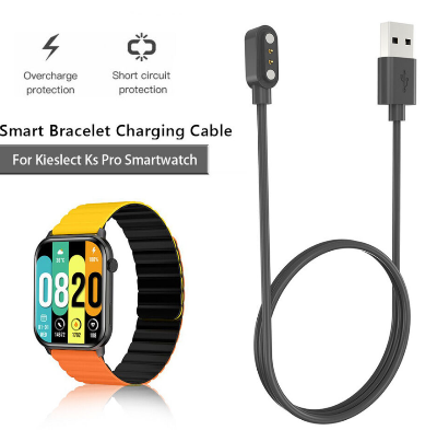 Picture of Magnetic Charger Cable Accessories USB Charging Wire for Kieslect Ks Smartwatch