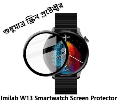 Picture of For Imilab W13 Smartwatch PMMA Plastic Full Screen Coverage Screen Protector