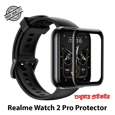 Picture of For Realme Watch 2 Pro Smartwatch PMMA Plastic Full Coverage Screen Protector