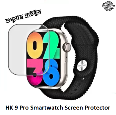 Picture of For HK 9 Pro Smartwatch PMMA Plastic Full Coverage Screen Protector