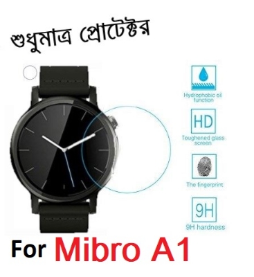 Picture of For Mibro A1 Smartwatch 9H Hardness Tempered Glass