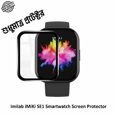 Picture of For Imilab iMiKi SE1 Smartwatch Full Screen Coverage Plastic Screen Protector