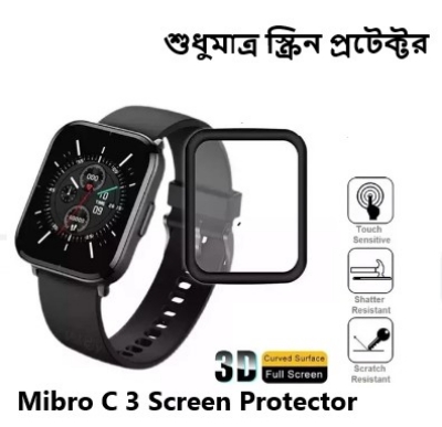 Picture of For Mibro C3 Smartwatch PMMA Plastic Full Screen Coverage Screen Protector