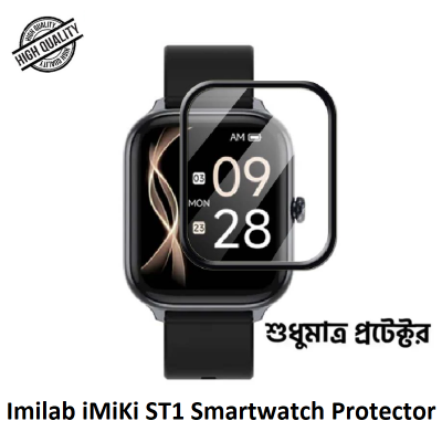Picture of For Imilab iMiKi ST1 Smartwatch PMMA Plastic Full Coverage Screen Protector