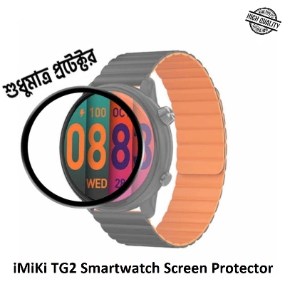Picture of For IMIKI TG2 Smartwatch Full Screen Coverage Protective Screen Protector
