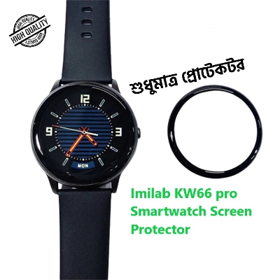 Picture of For Imilab KW66 Pro SmartWatch Plastic Full Coverage HD Clear 3D Curved Edge Screen Protector