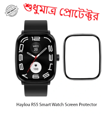 Picture of For Haylou Rs5 SmartWatch Plastic Full Coverage HD Clear 3D Curved Edge Screen Protector