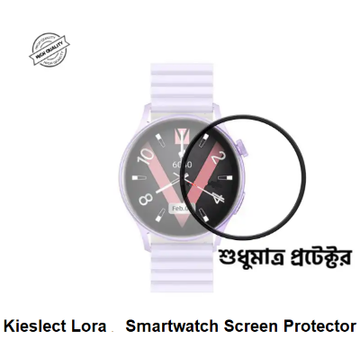 Picture of For Kieslect Lora Smartwatch PMMA Plastic Full Screen Coverage Screen Protector