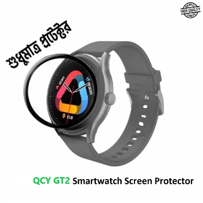 Picture of For QCY Watch GT 2 Smartwatch Full Screen Coverage Plastic Screen Protector