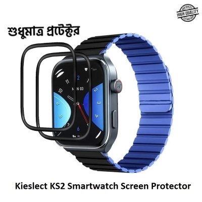Picture of For Kieslect KS2 Smartwatch Full Screen Coverage Plastic Screen Protector