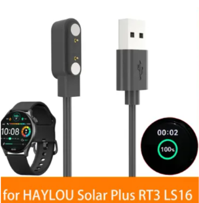 Picture of Haylou Solar Plus RT3 Magnetic Charging Cable