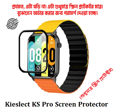Picture of Kieslect KS Pro Smartwatch Plastic Full Coverage Screen Protector