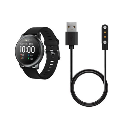 Picture of Haylou Solar LS05 Smart Watch USB Charger Cable
