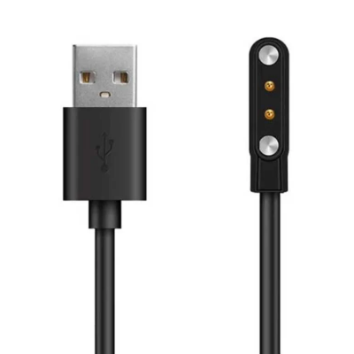 Picture of Haylou Solar LS05 Smart Watch USB Charger Cable