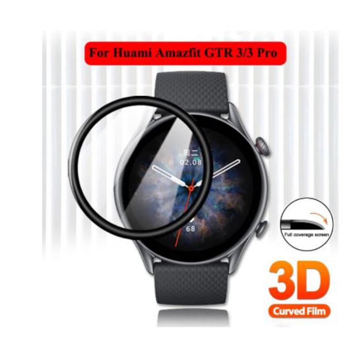 Picture of Amazfit GTR 3 Smart Watch Screen Protector Glass, Anti-Scratch Ultimate Protection for Your Watch