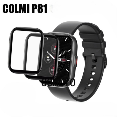 Picture of Colmi P81 Smart Watch Screen Protector Glass, Anti-Scratch Ultimate Protection for Your Watch