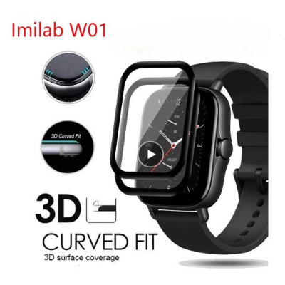 Picture of Imilab W01 Smart Watch Screen Protector Glass, Anti-Scratch Ultimate Protection for Your Watch