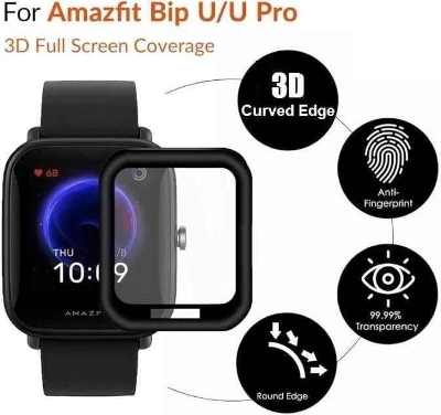 Picture of Xioami Amazfit Bip U Pro Smart Watch Screen Protector Glass, Anti-Scratch Ultimate Protection for Your Watch