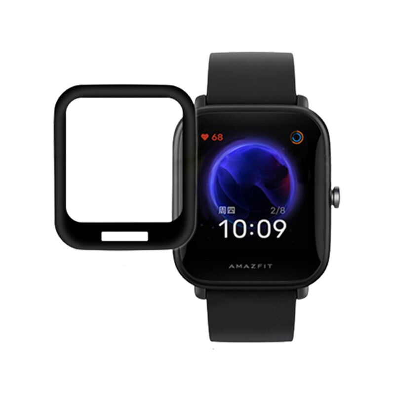 Picture of Xioami Amazfit Bip U Pro Smart Watch Screen Protector Glass, Anti-Scratch Ultimate Protection for Your Watch