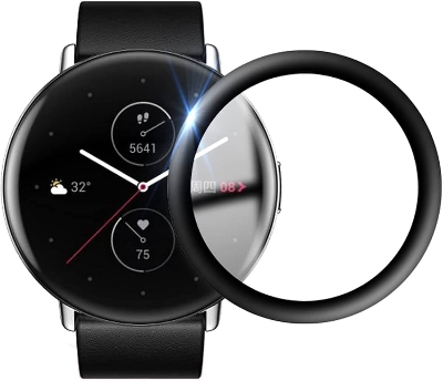 Picture of Xioami Zeep E Circle Smart Watch Screen Protector Glass, Anti-Scratch Ultimate Protection for Your Watch