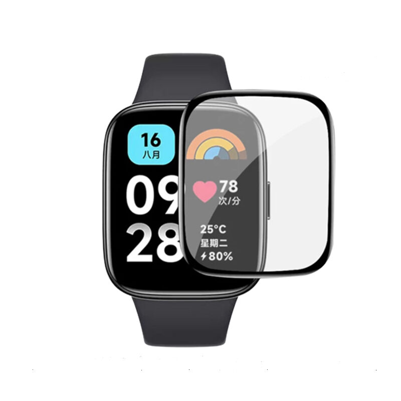 Picture of Redmi Watch 3 active Smart Watch Screen Protector Glass, Anti-Scratch Ultimate Protection for Your Watch