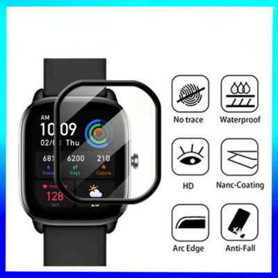 Picture of Xioami Amazfit GTS 2 Smart Watch Screen Protector Glass, Anti-Scratch Ultimate Protection for Your Watch
