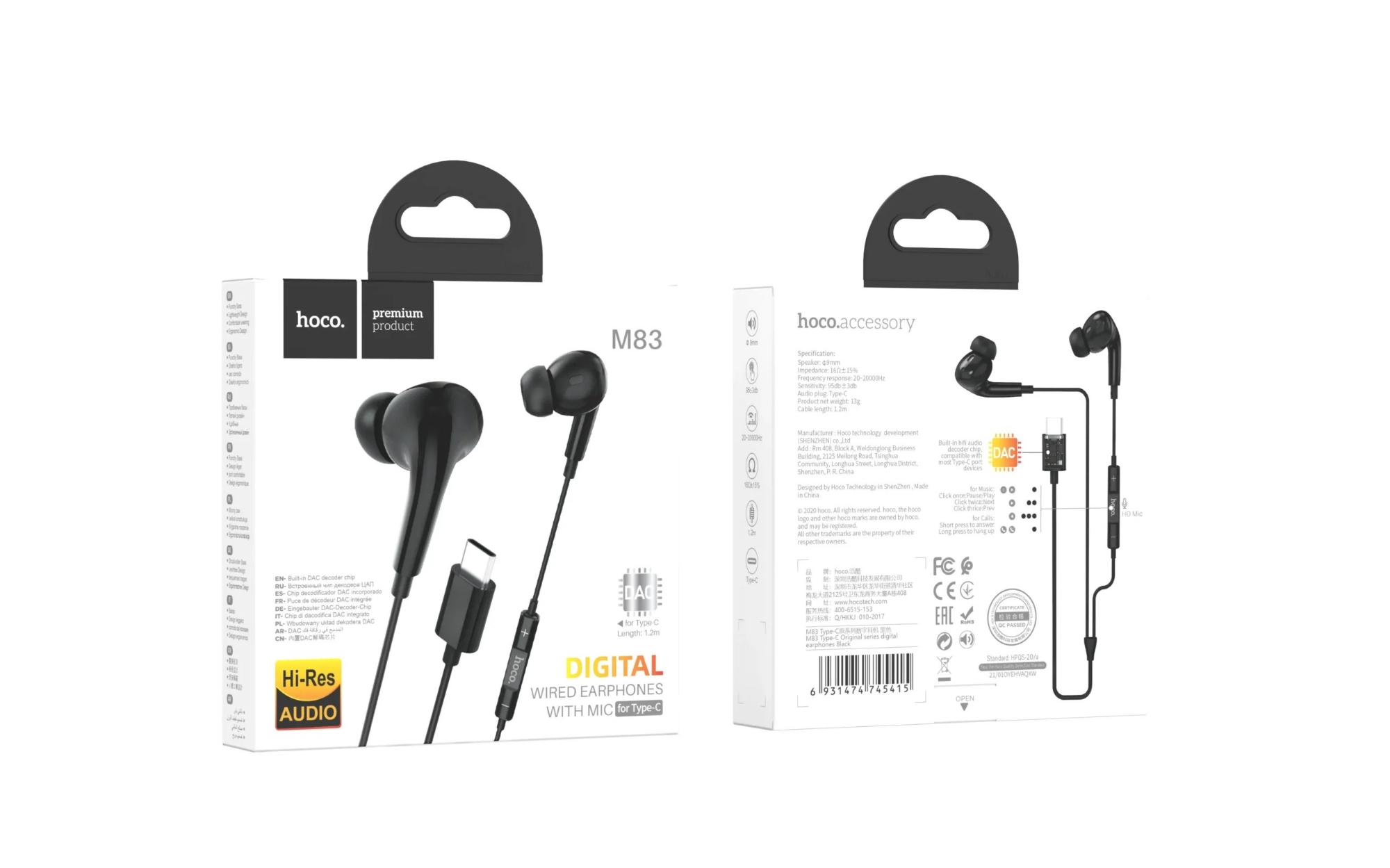Picture of Hoco M83 Type-C Original Series Digital Earphones
