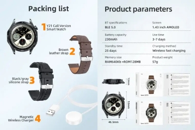 Picture of HOCO Y21 1.43inch AMOLED Bluetooth Call Sports Smart Watch