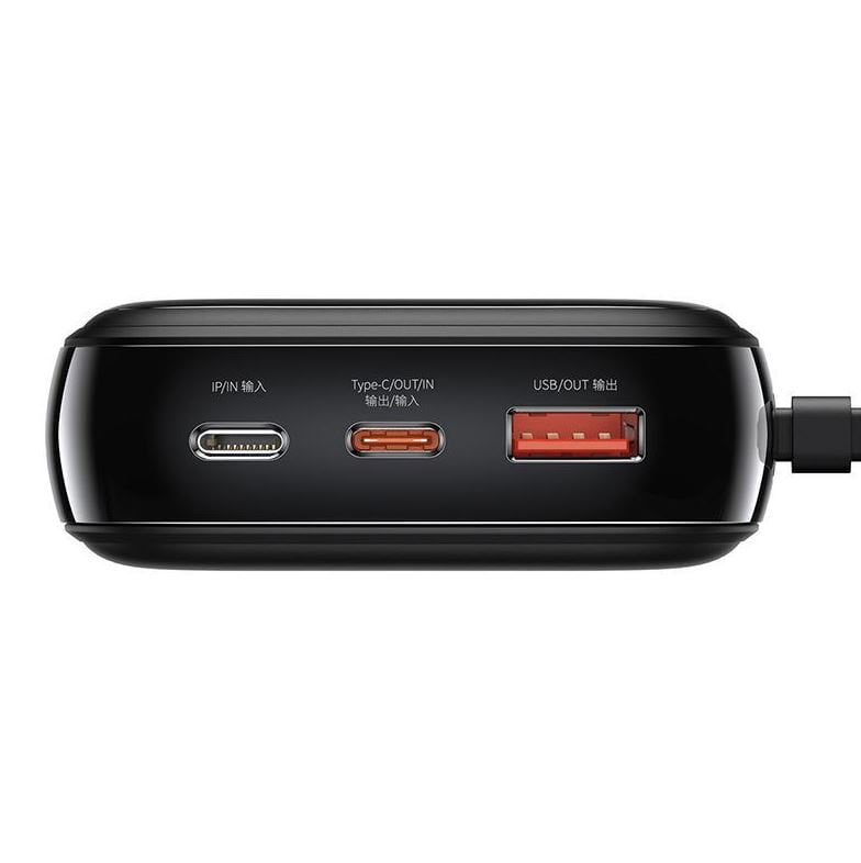 Picture of Baseus Qpow Pro 20000mAh Powerbank with Lighting Cable Digital Display 20W PD Fast Charge Power Bank
