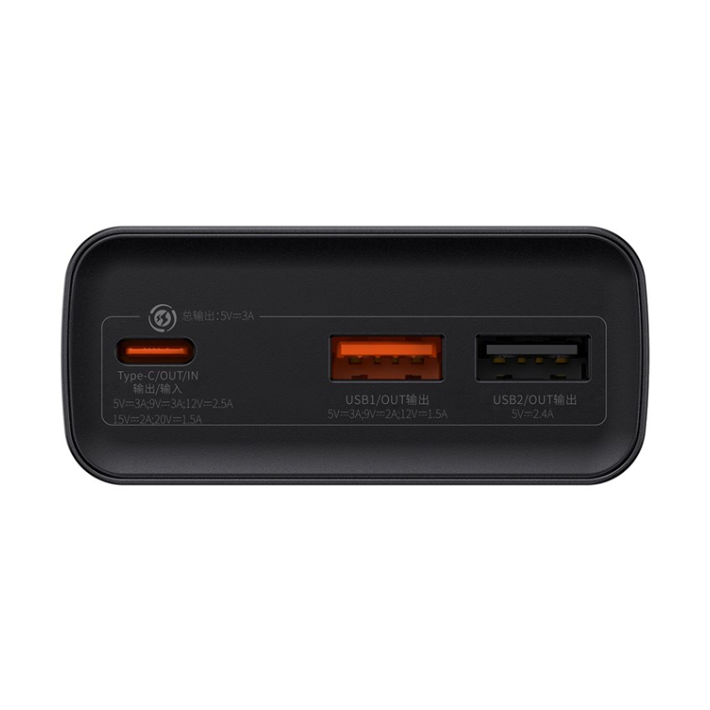 Picture of Baseus Adaman Metal Digital Display Powerbank 30W Quick Charge Powerbank 20000mAh Compatible with QC3.0, PD3.0, FCP, AFC Quick-charging Protocols