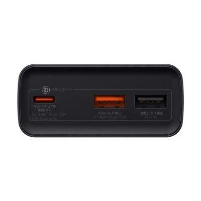 Picture of Baseus Adaman Metal Digital Display Powerbank 30W Quick Charge Powerbank 20000mAh Compatible with QC3.0, PD3.0, FCP, AFC Quick-charging Protocols