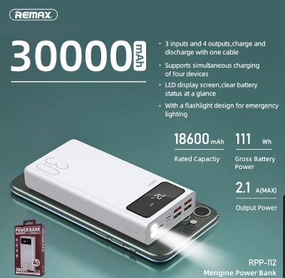 Picture of Remax RPP-112 30000mAh Powerbank (Power Bank)