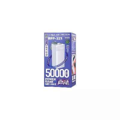 Picture of Remax RPP-321 50000MAH 185Wh 3.7V Chinese Series Fast 22.5W Charging Power Bank LED Flashlight digital display