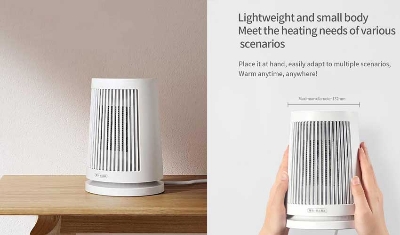 Picture of Xiaomi Mijia 600W PTC Heating Desktop Electric Heater