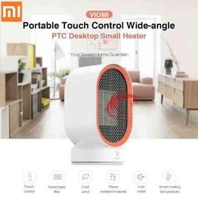 Picture of Xiaomi Mini Room Heater VIOMI VXNF01, 220V, 600W