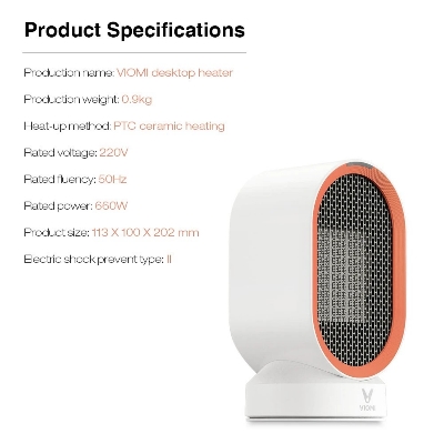 Picture of Xiaomi Mini Room Heater VIOMI VXNF01, 220V, 600W