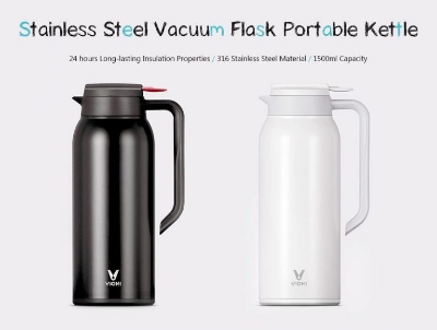 Picture of Xiaomi VIOMI 1.5L Thermo Mug Stainless Steel Vacuum Flask 24 Hours