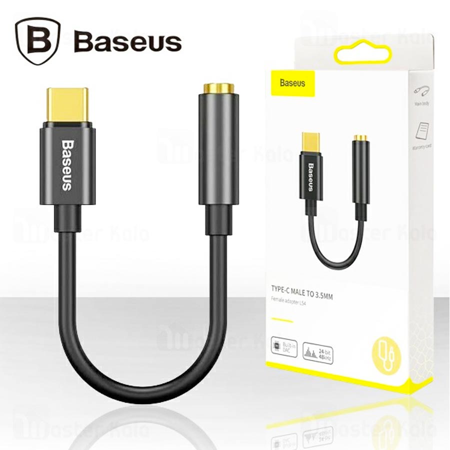 Picture of Baseus Type C To 3.5mm Jack Headphone Audio Aux Adapter Cable