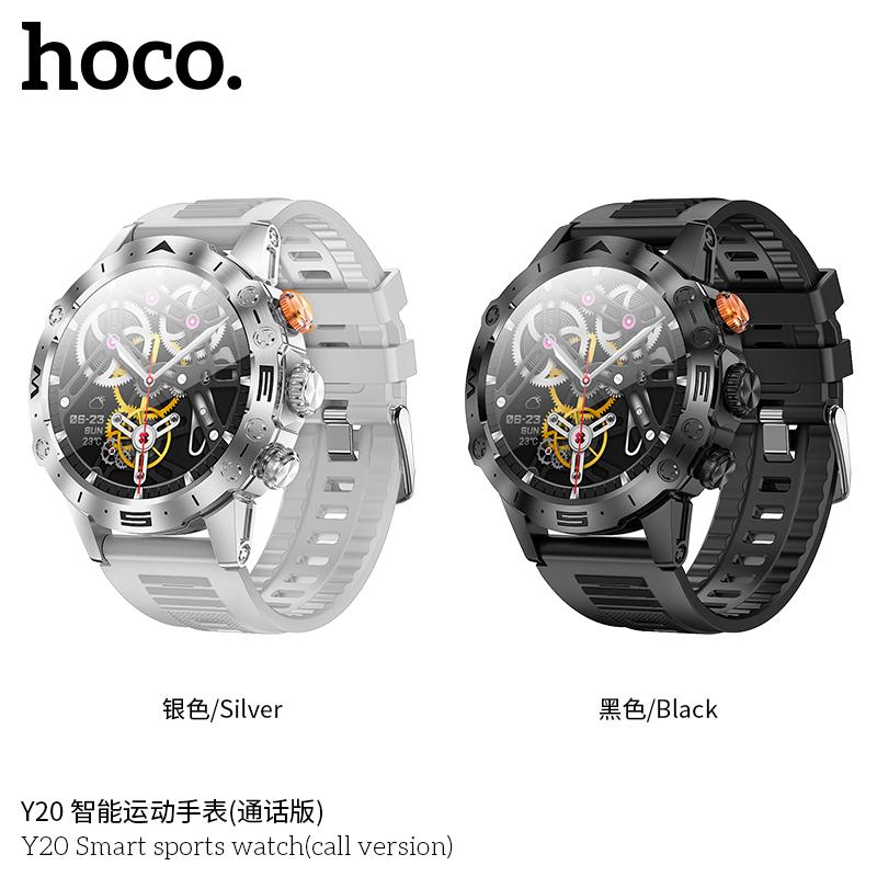 Picture of Hoco Y20 Sports Smart Watch