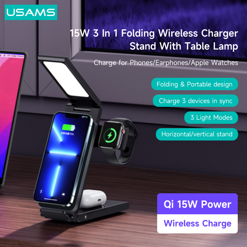 Picture of USAMS US-CD181 3-IN-1 FOLDABLE WIRELESS CHARGING STATION / LAMP - BLACK