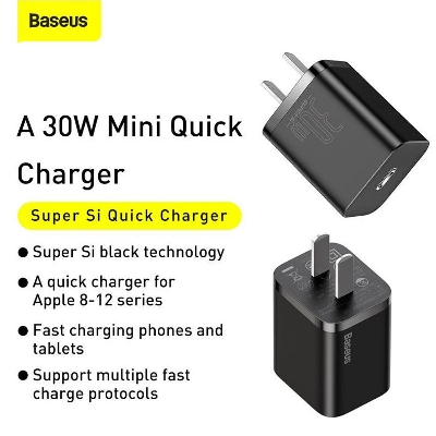 Picture of Baseus Super Si quick charger IC 30W CN Black Adapter