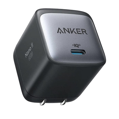 Picture of Anker Nano II 45W USB C Charger Adapter