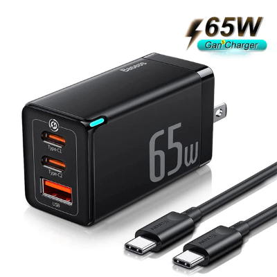 Picture of Baseus 65W GaN Charger 3 in 1 2C+U Adapter for iP 14 13 Pro Max Xmi Samsung Phones Tablets Fast Charging (100w Type-c cable included 1m)