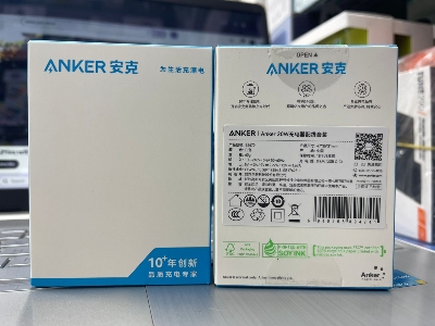 Picture of Anker 312 20W IQ3 USB-C Wall Charger with USB-C Cable