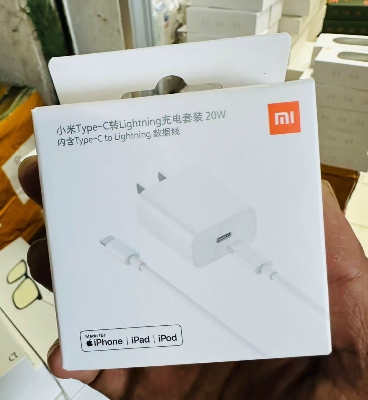Picture of Xiaomi 20W MFi Certification Type-C PD Charger with Lightning  Cable, US Plug (White)