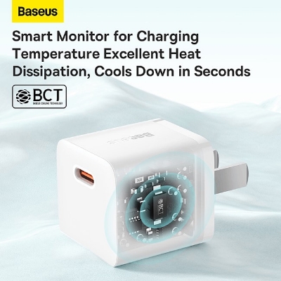 Picture of Baseus GaN5 Fast Charger with Cable 20W