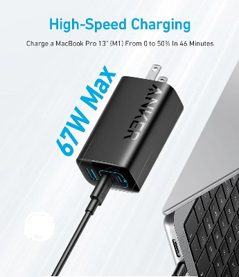 Picture of Anker 336 67W 3 Port Wall Charger (A2674) - BLack