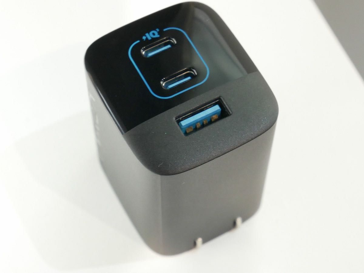 Picture of Anker 336 67W 3 Port Wall Charger (A2674) - BLack