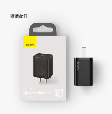 Picture of Baseus Super Si Quick Charger 1C 30W US Single USB-C Port- Black